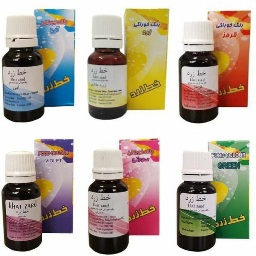 رنگ خوراکی مایع خط زرد