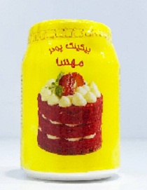 بیکینگ پودر مهسا